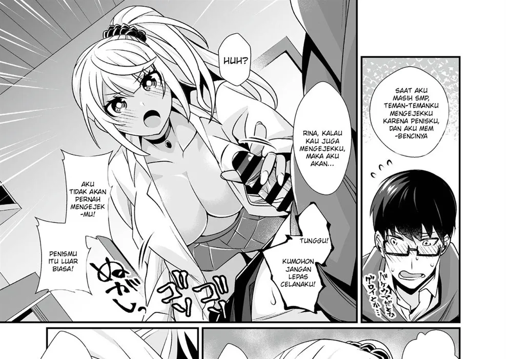 Kuro Gal Gamer Encount! Chapter 01 - Page 23